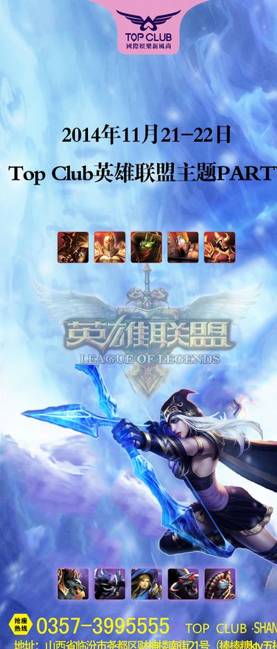资源合作问