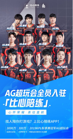 在一场引人