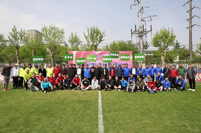 良好的身体 良好的身体