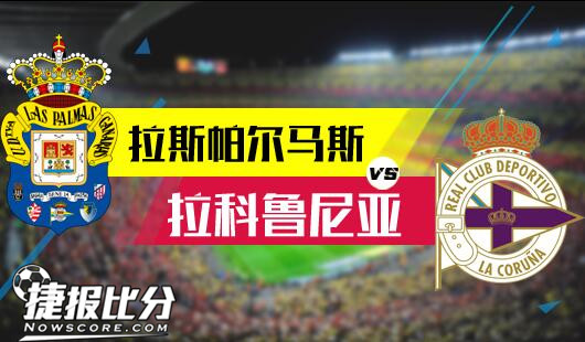 在赛场上倾 在赛场上倾