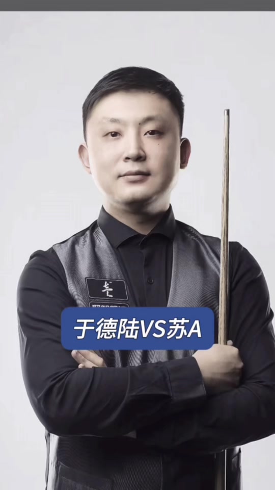 势的最佳证 势的最佳证