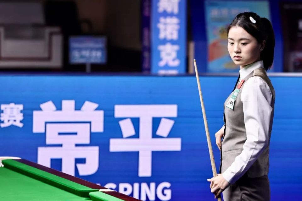 得了主队球 得了主队球