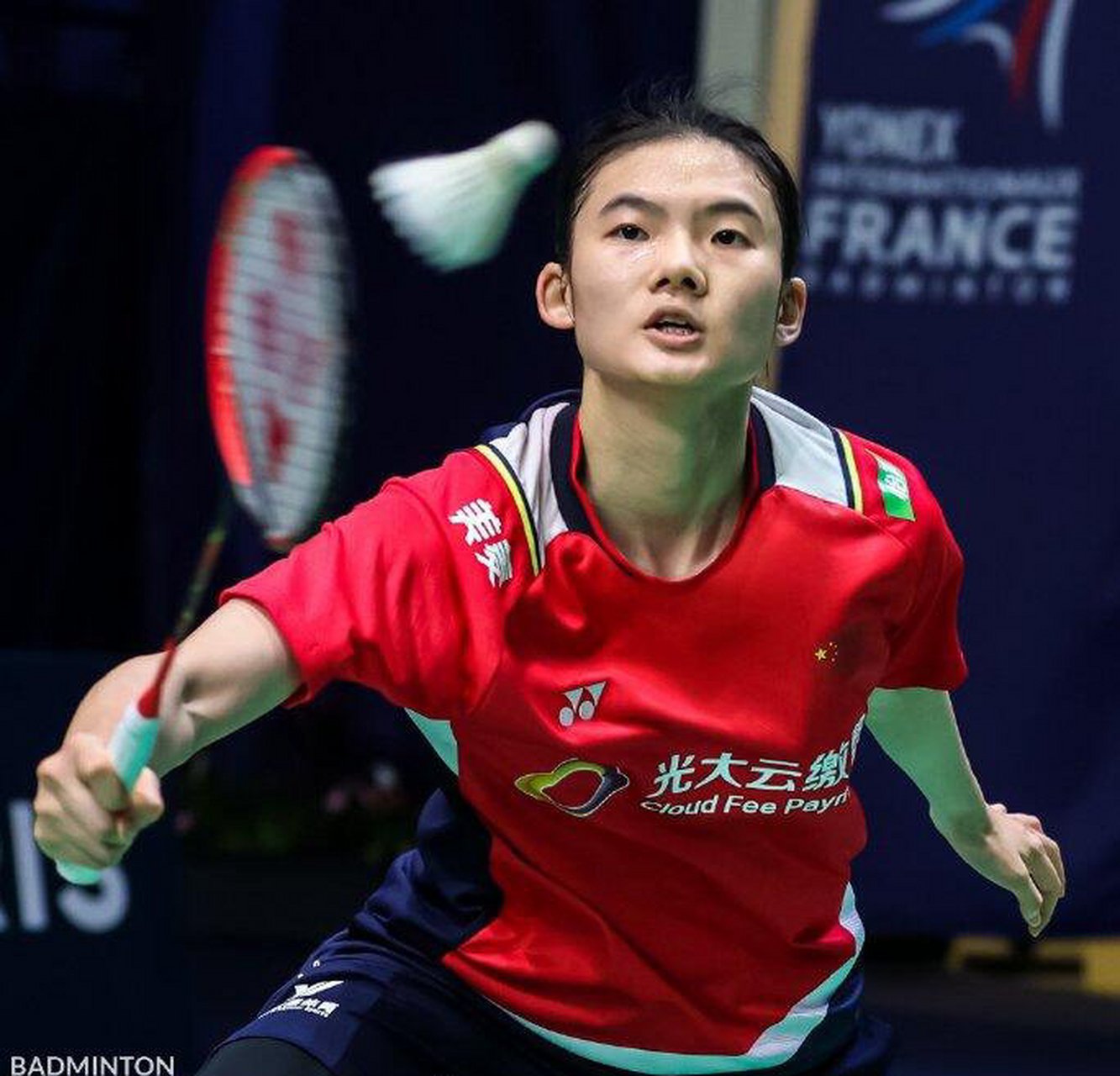 新的三巨头 新的三巨头