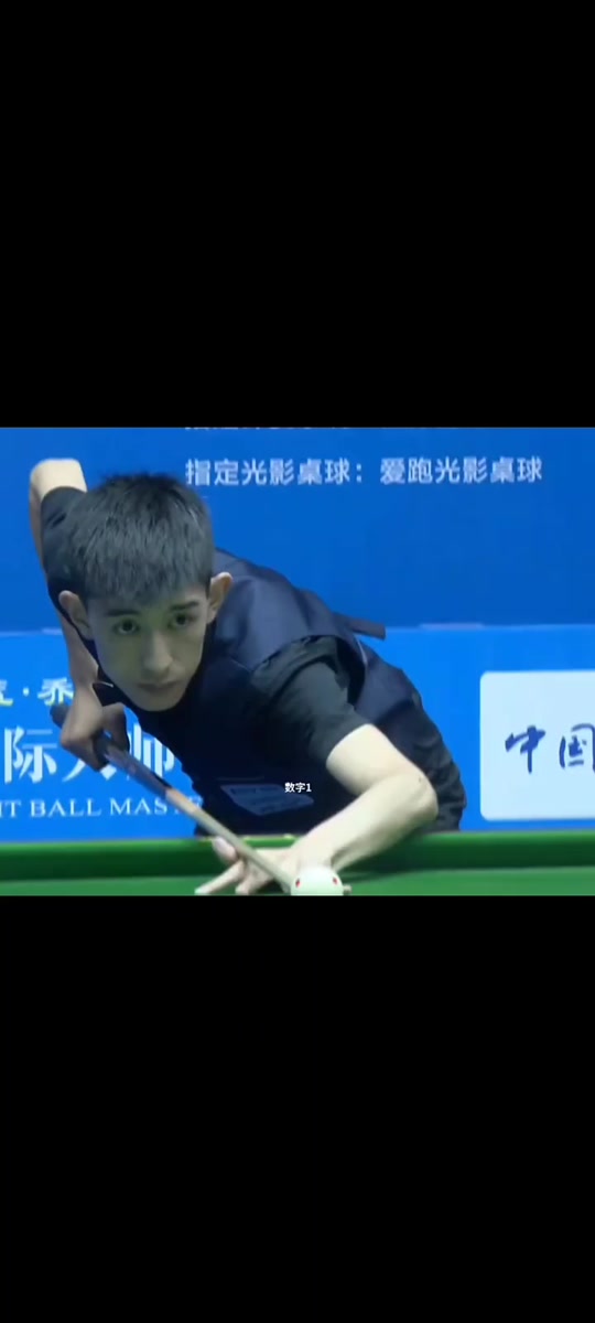 迷对于这场 迷对于这场