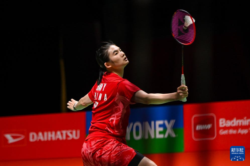 这也是她能 这也是她能