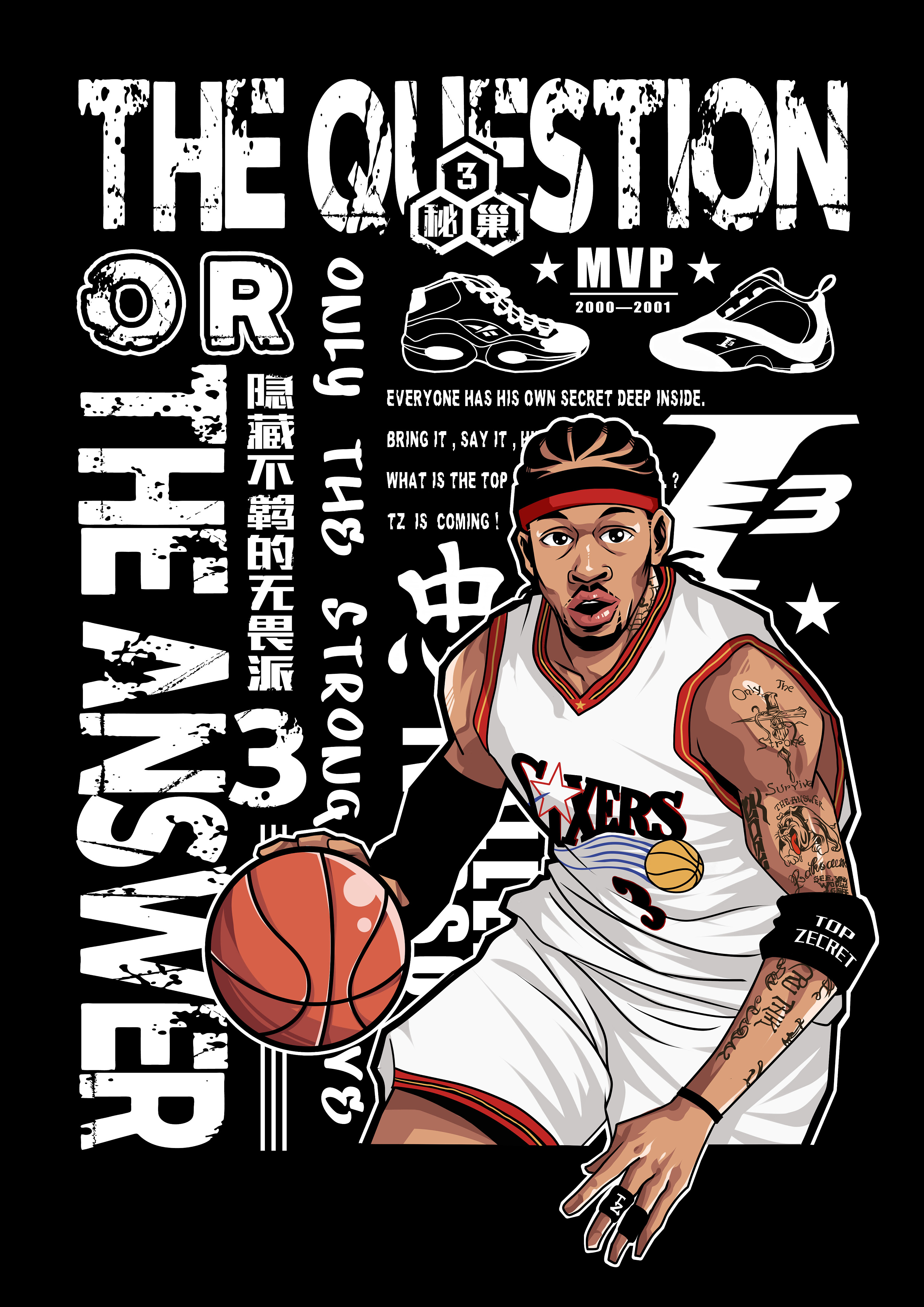 往往比一次 往往比一次